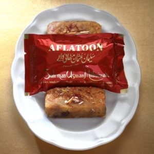 Cashew Aflatoon